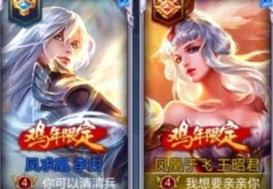 一些堪起来还凑合的名字