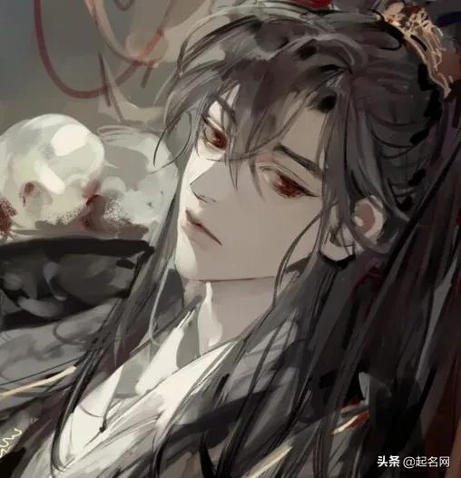 一、 “仙气”与“寒冷酷”两沉重性格属性的文化底蕴解读