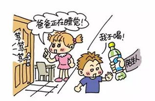 传统育儿观念误区及其潜在危害