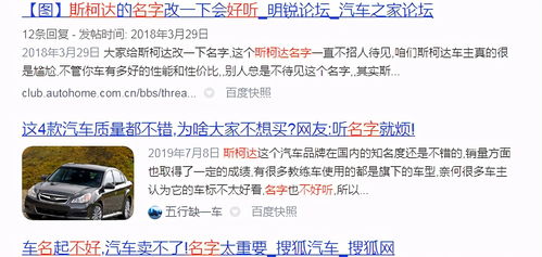 一、乱弹：名字不是随便写的！