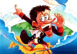 二、 命宫主星与吹嘘倾向的对应关系