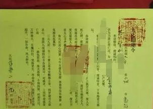 真诚忏悔与坚定发愿：奠定超度仪式有效性的基石