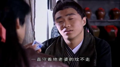 七杀日主的特点