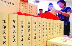 三、  禅修实施阶段的操作策略与动态交互模型