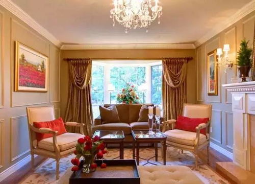 （二） 慎选粉红色窗帘的心理暗示