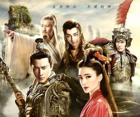 一、 巨门星在《封神演义》中的典型形象