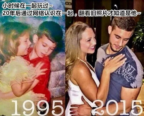 易安居吉祥网视角下的爱情哲学