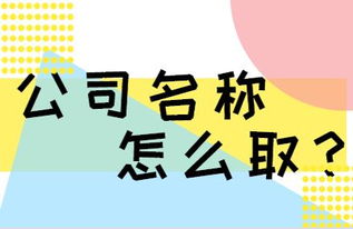 4. 吉利话要说够