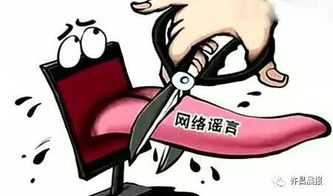 从国学视角审视早教机构的潜在风险因素