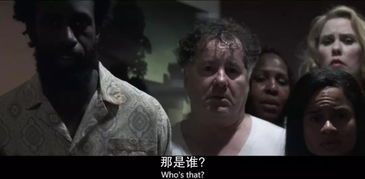 恐惧的具象化与象征性表达
