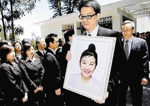 一、 种生基之概念界定与历史溯源