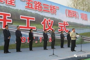 五、 择吉禁忌体系及实务操作要点