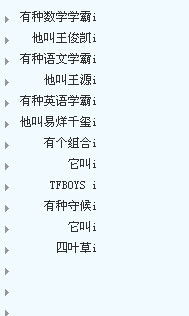 1. 核心词 + 修饰词 + 属性词