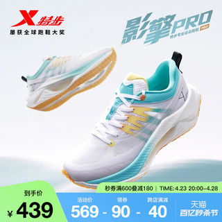 真实案例一场东北之旅的冷暖体验简直是冰火两重天