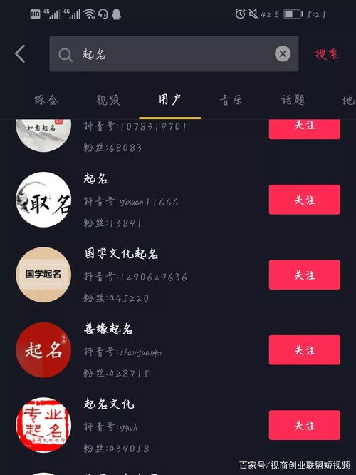起名前的灵魂拷问：你到底想要什么？