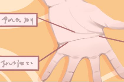 二、社会现实中的解读与反思