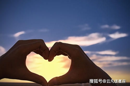 哪些星座的爱情一旦心死，便再难挽回，真心只给一次？