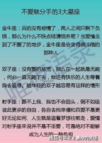 真实性与独立性的重要性