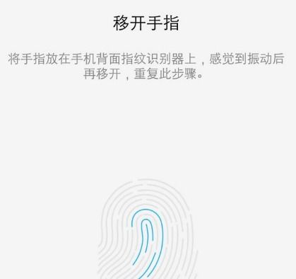 你有没有试过用指纹进行神奇的占卜呢？