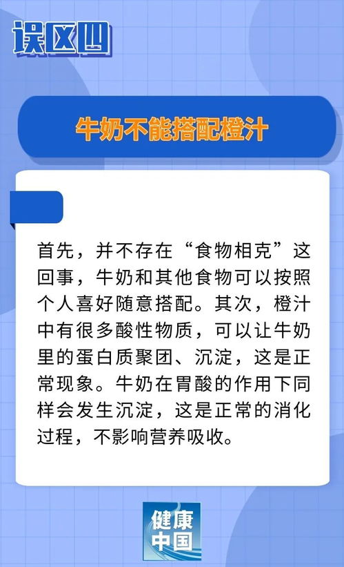 1.2 五行生克与吉凶判断