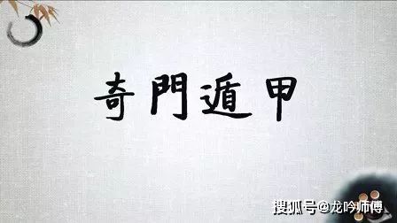 二、 恋炎热爱婚姻关系预测核心方法论