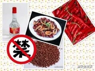 一、 “童子命”人群的特质分析:体弱多病、内向敏感与坚韧不拔