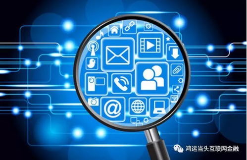 四、 各行各业者的特定解读