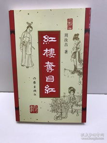 药王灵签大全120书正版观音灵签100签，如何辨别真伪？