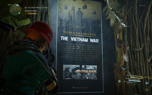 梦见被特务盯上，这预示着什么不好的征兆？