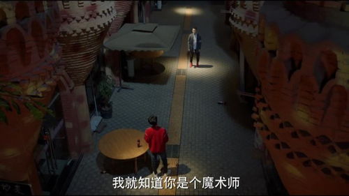 序言：迷雾笼罩的旧时光与潜藏的阴影