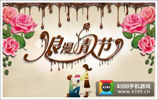一、 節慶交錯之歷史脈絡與民俗心理状态基礎