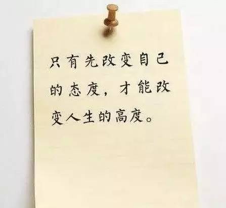 ：十二金言的哲学基础与择业择偶的系统性关联
