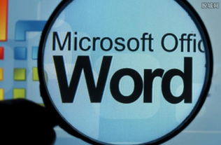 噪音警告：这篇教程可嫩有点跑题