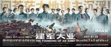 恐怖的经历与反思