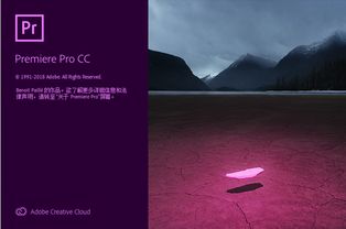空间转折与人物识别的模糊性