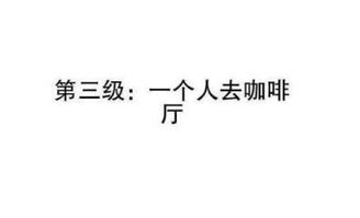 1.1 情感承受方式的名词化表达