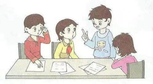 4.1 家长教育方式