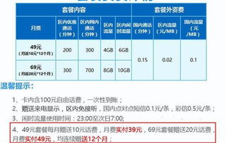 2.2 调度员：运筹帷幄的核心枢纽