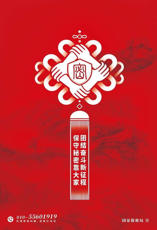 三、 立堂仪式的时宜分析