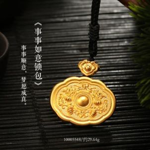 独具匠心是什么生肖的象征？独具匠心打一生肖是哪个生肖？