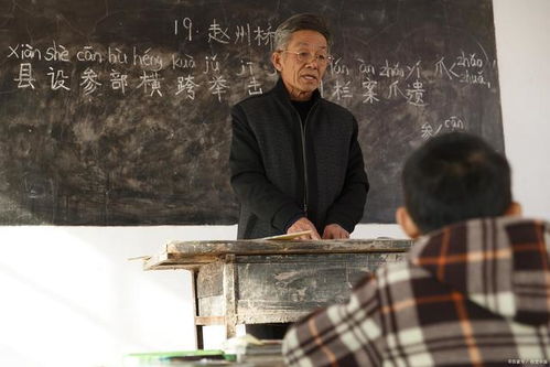 一、 教室混乱之现象概述及其叙事结构