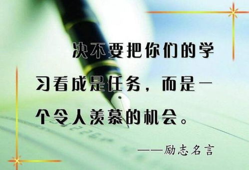二、 时光胶囊篇：历史名人对心灵独白的深刻洞察