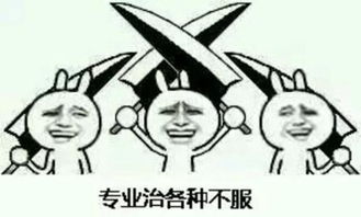 恐怖故事中的幽默点