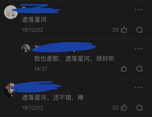 探索QQ昵称的艺术：风水与生肖的神秘结合（其实是乱七八糟的组合）