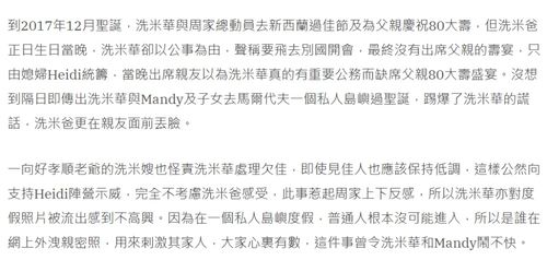 ：婚姻危机背景及研究意义