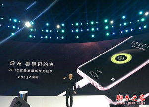 手机号测评：好牛测评的号码吉凶如何，是否适合改号？