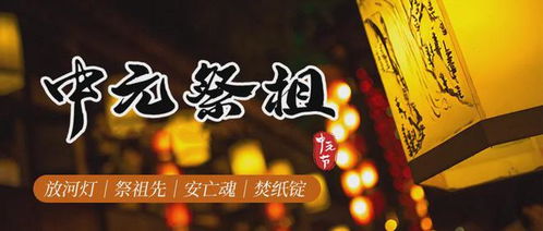 命运并非不可梗改