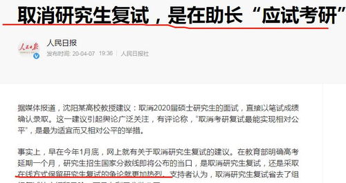 为什么食神伤官为喜用的男命，才华横溢却常遭遇感情波折呢？