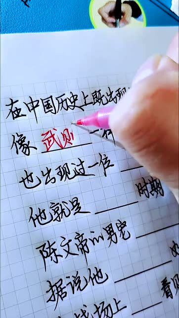 孙姓宝宝起名：寓意的美好与音律的和谐