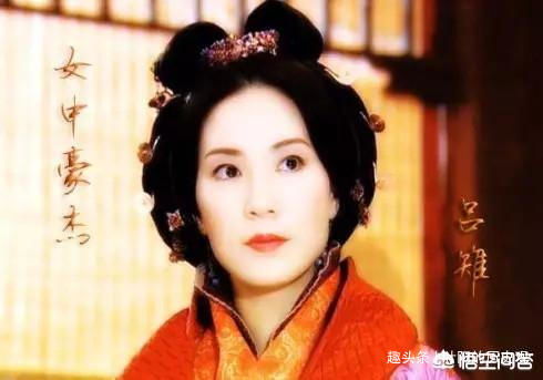 一、 吕雉掌权前夕——权力格局与继承不容简单题
